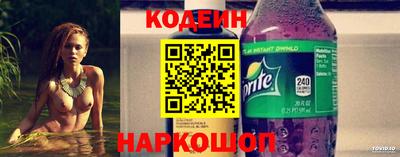 MDMA Канаш