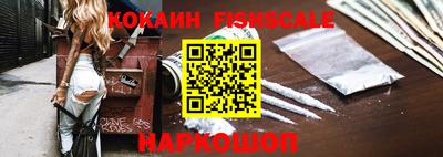 ешки Камышлов