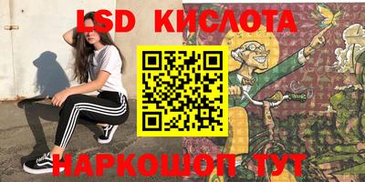 ешки Камышлов
