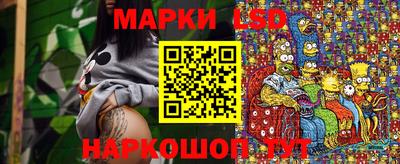MDMA Канаш