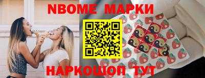 MDMA Канаш