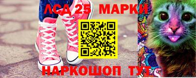 ешки Камышлов
