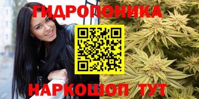 мефедрон VHQ Кандалакша