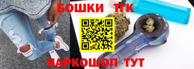 мефедрон VHQ Кандалакша