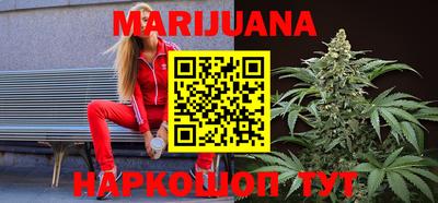 мефедрон VHQ Кандалакша