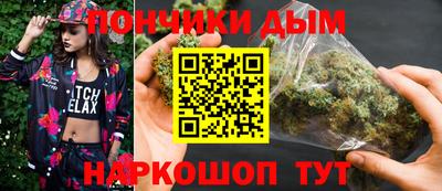MDMA Канаш
