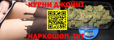 мефедрон VHQ Кандалакша
