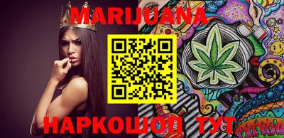 MDMA Канаш