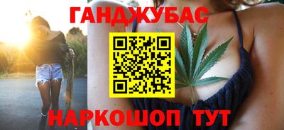ешки Камышлов