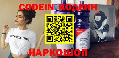 MDMA Канаш
