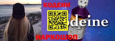 ешки Камышлов