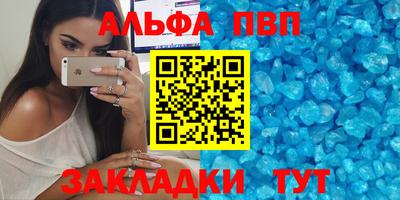 MDMA Канаш