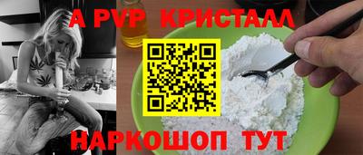 ешки Камышлов