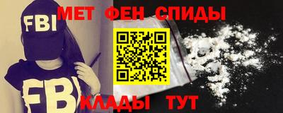 MDMA Канаш