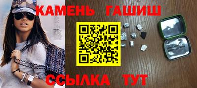 мефедрон VHQ Кандалакша