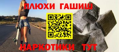 ешки Камышлов