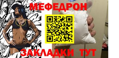 MDMA Канаш