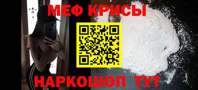 MDMA Канаш