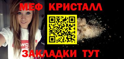 ешки Камышлов